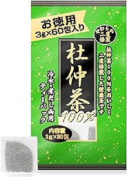 ユウキ製薬 徳用 二度焙煎 杜仲茶 3g×60包