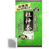 ユウキ製薬 徳用 二度焙煎 杜仲茶 3g×60包 ティーバッグ ダイエットティ 健康茶 ノンカフェイン