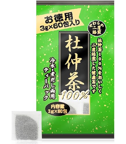 Amazon.co.jp: ユウキ製薬 徳用 どくだみ茶 3g×60包 ティーバッグ 健康 