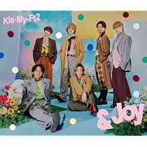 Amazon.co.jp: &Joy (SG+DVD) (初回盤A) - Kis-My-Ft2: ミュージック