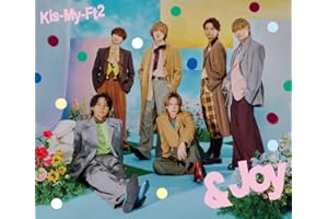 【メーカー特典あり】【3形態同時購入セット】&Joy (初回盤A(SG+DVD)+初回盤B(SG+DVD)+通常盤(SG)) - Kis-My-Ft2（特典：セルカトレカ 2枚 (千賀健永＆宮田俊哉)+セルカトレカ 2枚 (横尾渉＆藤ヶ谷太輔)+セルカトレカ 2枚 (玉森裕太＆二階堂高嗣)+&Joy ！フォンタブ＆集合トレカ）