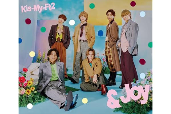【メーカー特典あり】【3形態同時購入セット】&Joy (初回盤A(SG+DVD)+初回盤B(SG+DVD)+通常盤(SG)) - Kis-My-Ft2（特典：セルカトレカ 2枚 (千賀健永＆宮田俊哉)+セルカトレカ 2枚 (横尾渉＆藤ヶ谷太輔)+セルカトレカ 2枚 (玉森裕太＆二階堂高嗣)+&Joy ！フォンタブ＆集合トレカ）