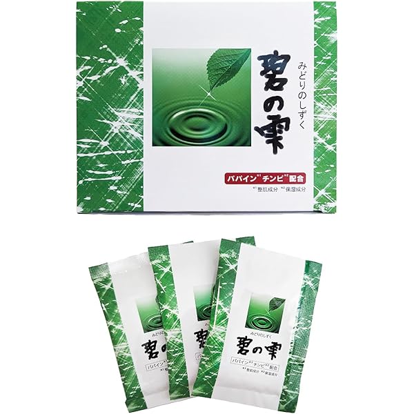 Amazon | 【入浴剤】碧の雫（緑の雫）20g×8包 お試し版 | 碧の雫