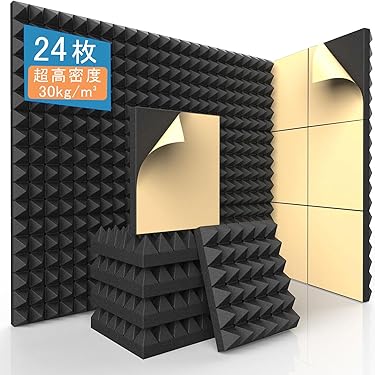 Amazon.co.jp 最新リリース: 吸音材 の新着ランキングです。