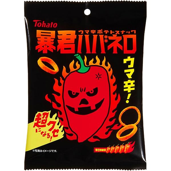 Amazon.co.jp: 東ハト 暴君ハバネロ 52g×12袋入 : 食品・飲料・お酒 