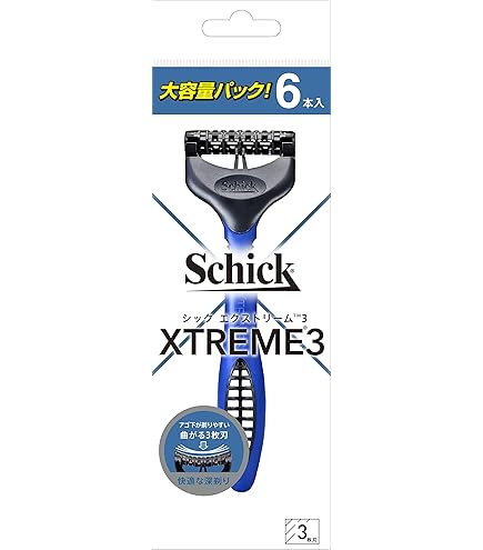 Amazon.co.jp: Gillette ジレット カスタムプラス3 スムース 使い捨て