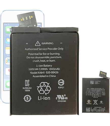 Amazon | 【Apple】iPod touch 第6世代 A1421 A1509 専用