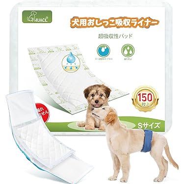 Amazon.co.jp 売れ筋ランキング: 犬用マナーベルト の中で最も人気の