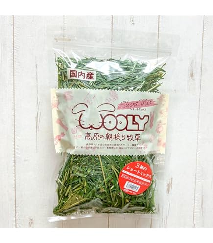 ウーリー 高原の朝採り牧草　イタリアンライグラスヤング 2024 450g　３袋 2024高原の朝採り牧草「2種のショートミックス」70g ※2024年9月26日
