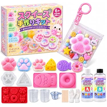 Amazon.co.jp 最新リリース: 手芸キット の新着ランキングです。