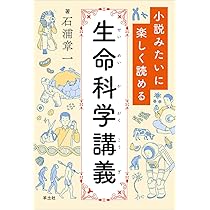 719jnnivGSS._AC_UL210_SR210,