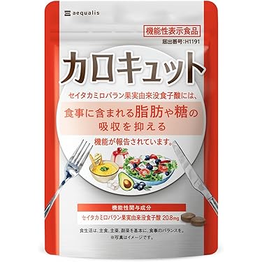 Amazon.co.jp 人気ギフトランキング: ダイエットサプリメント で