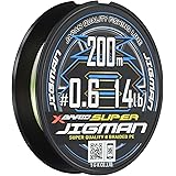 エックスブレイド(X-Braid) スーパー ジグマン X8 200m