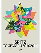 Amazon.co.jp: SPITZ JAMBOREE TOUR 2016