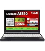 富士通 LIFEBOOK U9310 ノートパソコン 13.3型FHD 第10世代Core i5-10310U 富士通 LIFEBOOK U9310 ノートパソコン 13.3型FHD 第10世代Core i5-10310U