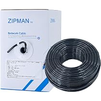 Amazon.co.jp: ZIPMAN 屋外用 LANケーブル CAT6A 100m PoE対応 10Gbps