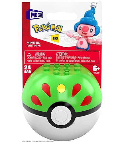 新品　ポケモン　チコリータ　ミラー　ボールチェーン 617K0ieczKL._AC_UF350,