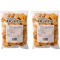チキンナゲット 白 10個 トリゼンフーズ 国産 鶏肉 チキン ナゲット 1kg ( ナゲット / 唐