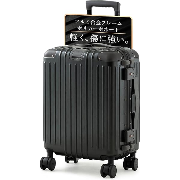 Amazon | [ポルシェ] 純正 リモワ スーツケース トロリーケース マット
