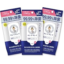 Amazon | HONO ホノヲヲ MCクレンジング マッサージジェル 300g | 毛穴