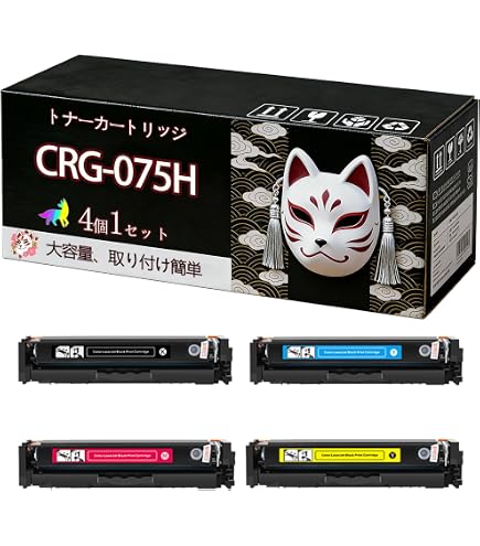 Amazon.co.jp: Canon PF-K1 オプションカセット - MF753Cdw MF751Cdw