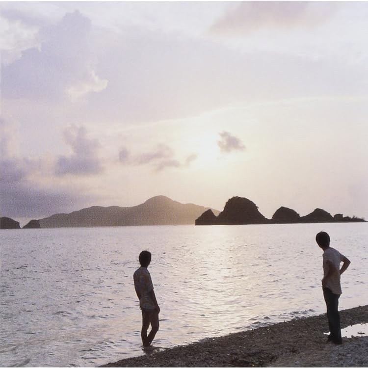 非売品:真心ブラザーズ/Do Sing 新品未使用 Amazon.co.jp: Do Sing 【通常盤】: ミュージック