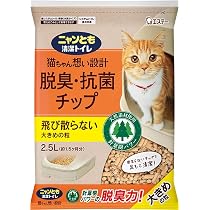 Amazon | 花王 ニャンとも清潔トイレ 脱臭・抗菌マット 6枚入り [猫用