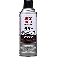 イチネンケミカルズ(Ichinen Chemicals) 車用 アンダーコート剤 ラバーチッピング ブラック 420ml NX483 ゴム質凸凹耐チッピング塗料