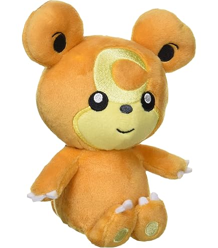 Amazon.co.jp: ポケモンセンターオリジナル マスコット Halloween