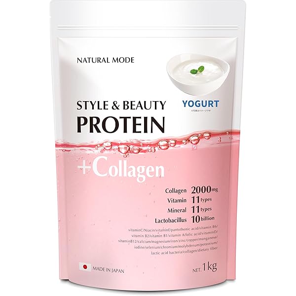 Amazon.co.jp: Melaleuca(メラルーカ) ファイバーワイズ シトラス