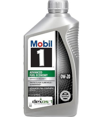 Mobil 1 ESP 0W-20 エンジンオイル 1L ポルシェ純正　4本 Amazon | MOBIL 1 ESP 0W-20 6X1QT。 | 車用エンジンオイル | 車＆バイク