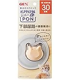 犬用品❄【6個セット】EneALA エネアラ サプリメント 犬猫 30粒‼️ ❄ Amazon.co.jp: EneALA エネアラ ペット用サプリメント 犬猫用 30