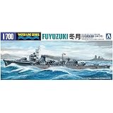 青島文化教材社 1/700 ウォーターラインシリーズ 日本海軍 駆逐艦 冬月 プラモデル 438