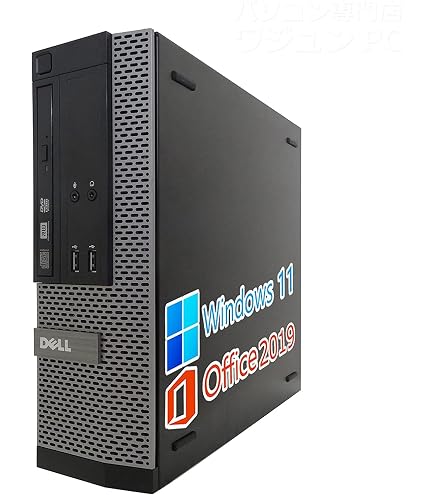 Amazon.co.jp: 【整備済み品】デスクトップPC デル 9020/Win11/第4世代
