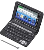 Amazon | カシオ 電子辞書 エクスワード 理化学 英語モデル XD-G9850