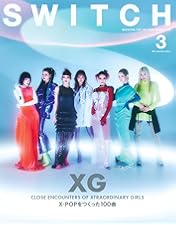 K-POP・アジア XG 'NEW DNA' SHOWCASE DVD XG ライブ ブルーレイ『XG 'NEW DNA' SHOWCASE in JAPAN』2024年