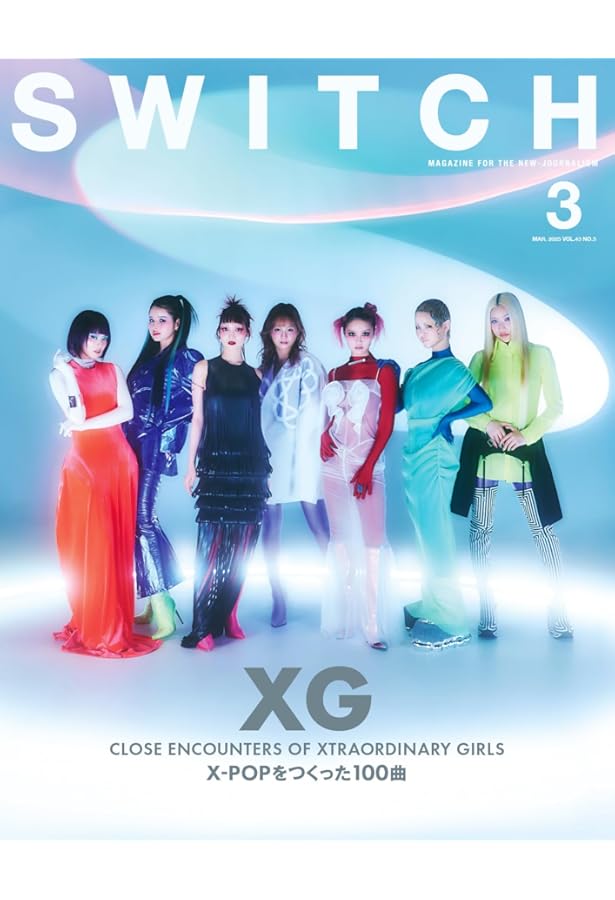 Forbes JAPAN(フォーブスジャパン)2023年10月号 | linkties Forbes