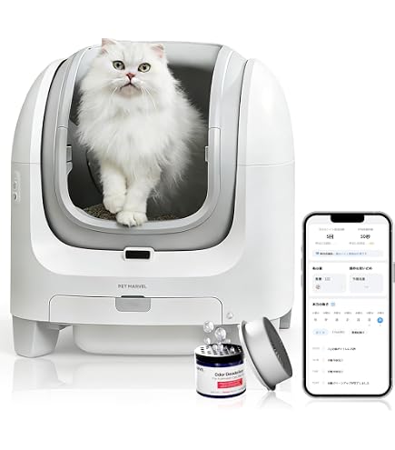 Amazon | MOVA 自動猫用トイレ LR10 ホワイト 自動トイレ 猫 全自動