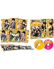 【全特典付き美品】寮フェス！〜最後の七不思議〜 豪華版 2枚組 Amazon.co.jp: 寮フェス! ~最後の七不思議~ 豪華版 【Blu-ray