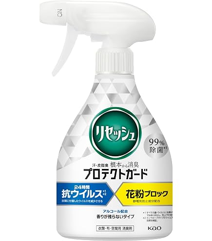 Amazon.co.jp: リセッシュ 除菌EX プロテクトガード本体 350ml 【抗