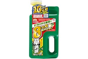 アース製薬(Earth Chemical) アースガーデン アースカマイラズ ジョウロヘッド [2L] シャワータイプ ガーデニング 家庭用 園芸 雑草 除去 除草剤