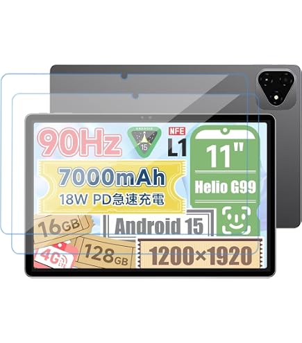 ALLDOCUBE iPlay 60Pro 12.1インチ フィルム装着済 Amazon.co.jp: 【1枚セット】 用 ALLDOCUBE iplay 60 pro フィルム 12