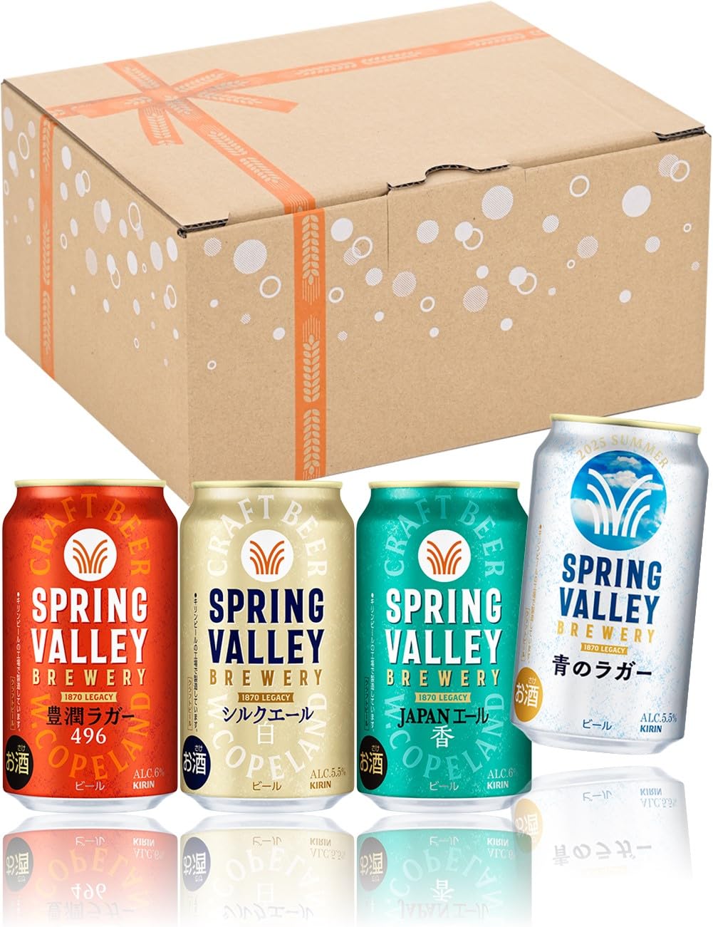 【アウトレット】【2,398円】 キリン クラフトビール 飲み比べセット 350ml×12本