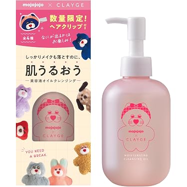 Amazon.co.jp 最新リリース: クレンジング・メイク落とし の新着