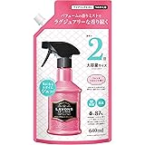 ラボン ファブリックミスト フレンチマカロン [フルーティフローラル] 詰め替え 2倍サイズ 640ml