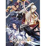 なむあみだ仏っ! -蓮台 UTENA- DVD 第一仏【初回生産限定版】