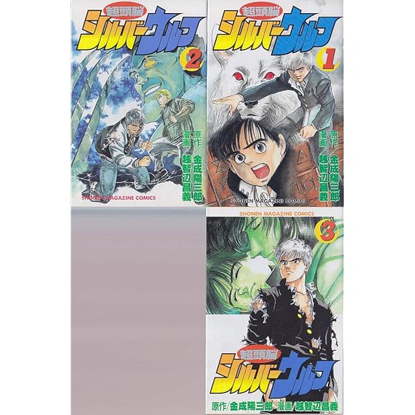 シルバー　漫画 合馬公式アカウント2ページ Web_momoline20240.jpg