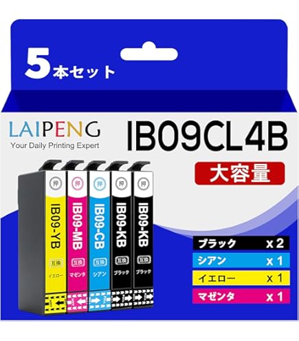 Amazon | RICOH イプシオ SP廃トナーボトル C730/NO.306593 RI