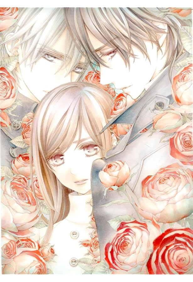 Amazon.co.jp: ヴァンパイア騎士 memories 4巻 ドラマCD付き特装版 (花