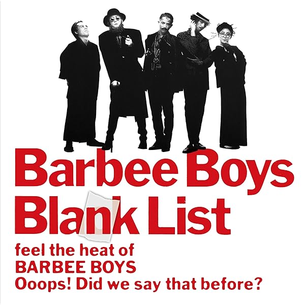 バービーボーイズ √5 デトックス＜完全生産限定盤＞ Amazon.co.jp: √5 デトックス (完全生産限定盤) (アナログ盤